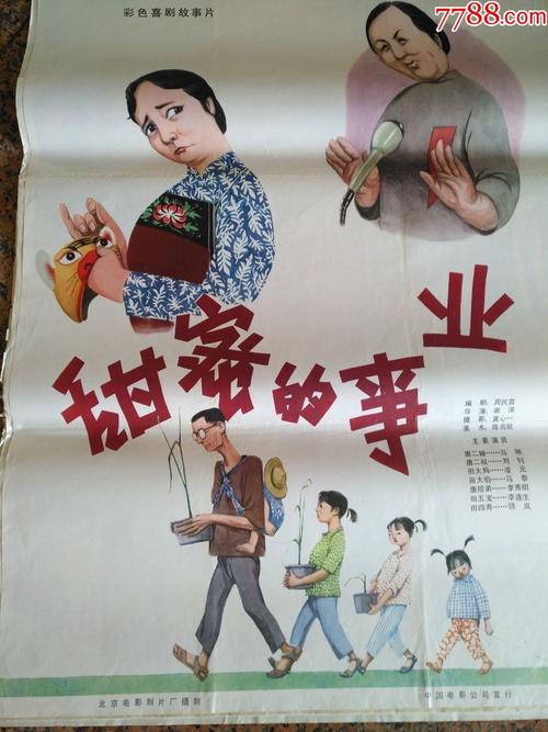 台湾国立台中教育大学文凭毕业证成绩认证